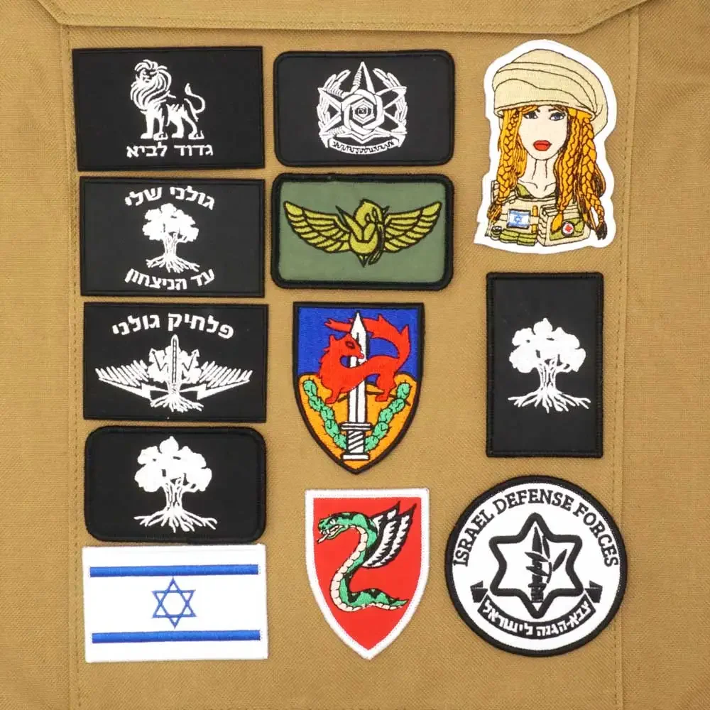 Israel Flag Embroidered Milita - Urban Backpack Tactical 评论和价格