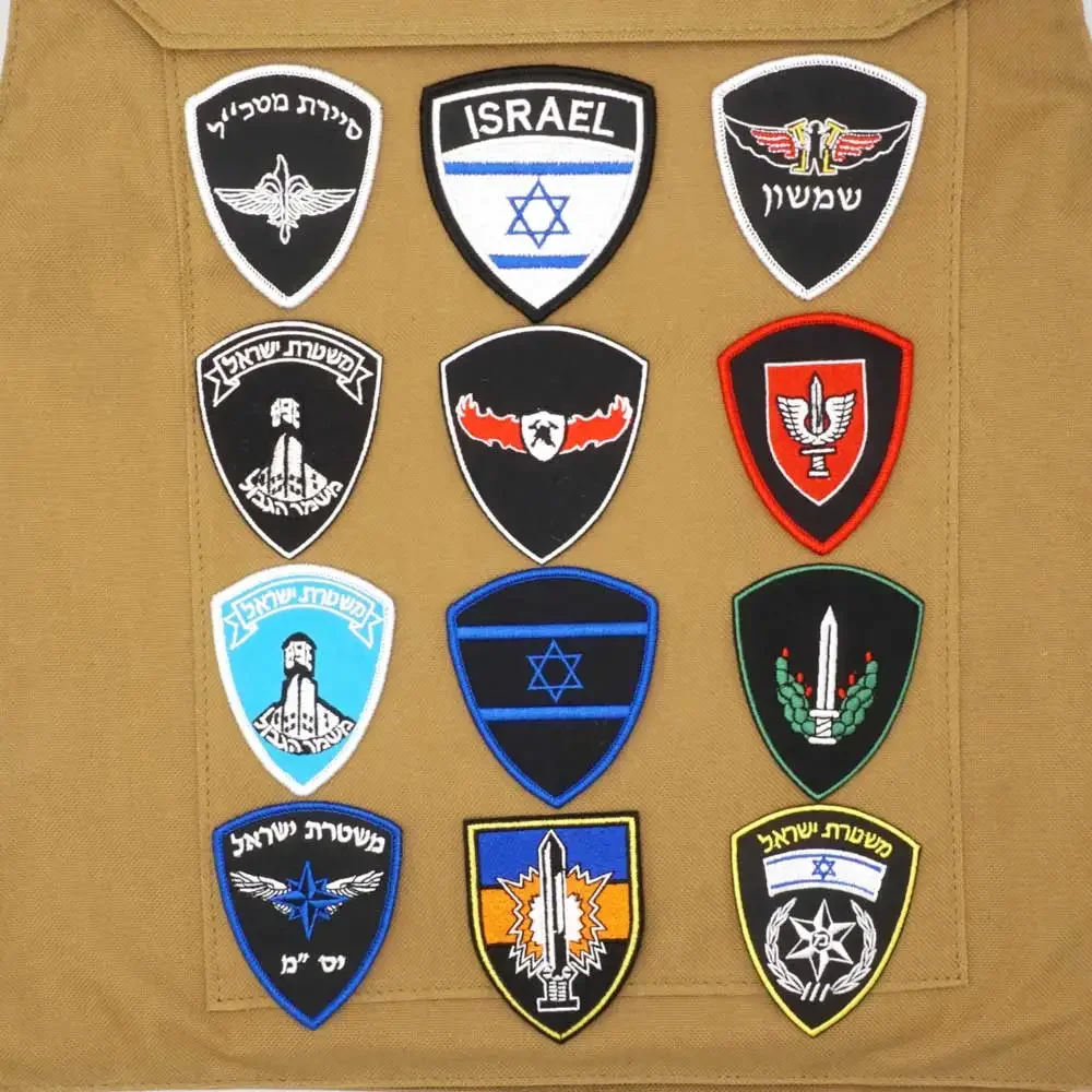 Israel Flag Embroidered Milita - Urban Backpack Tactical 评论和价格